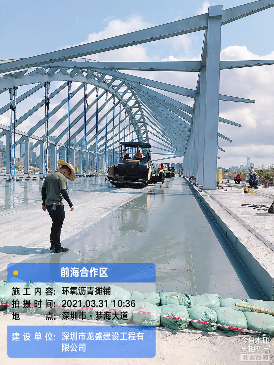 深圳沥青施工前海区梦海大道环氧沥青路面铺设施工案例