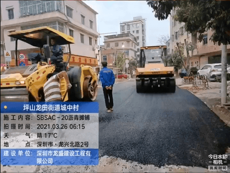 深圳沥青施工-坪山龙田街道城中村改造工程案例
