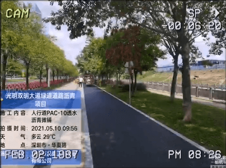 深圳市政沥青施工-光明双明大道绿道道路沥青项目