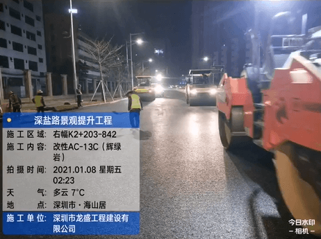 深圳沥青施工深盐路景观提升工程案例