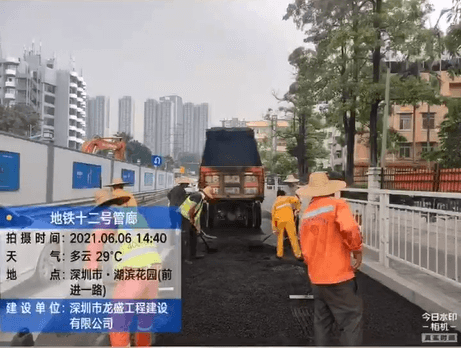 深圳沥青路面施工-十二号线管廊 项目施工