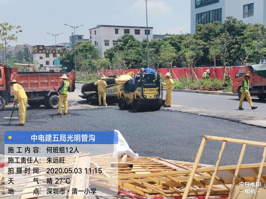 深圳沥青施工中电建五局光明管沟案例
