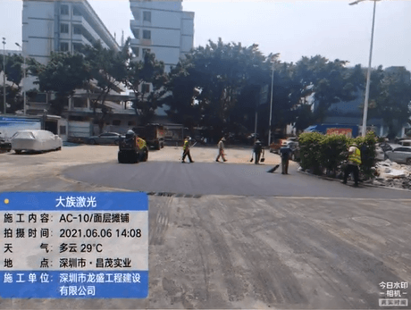 深圳工业园沥青施工-大族激光沥青铺设 案例
