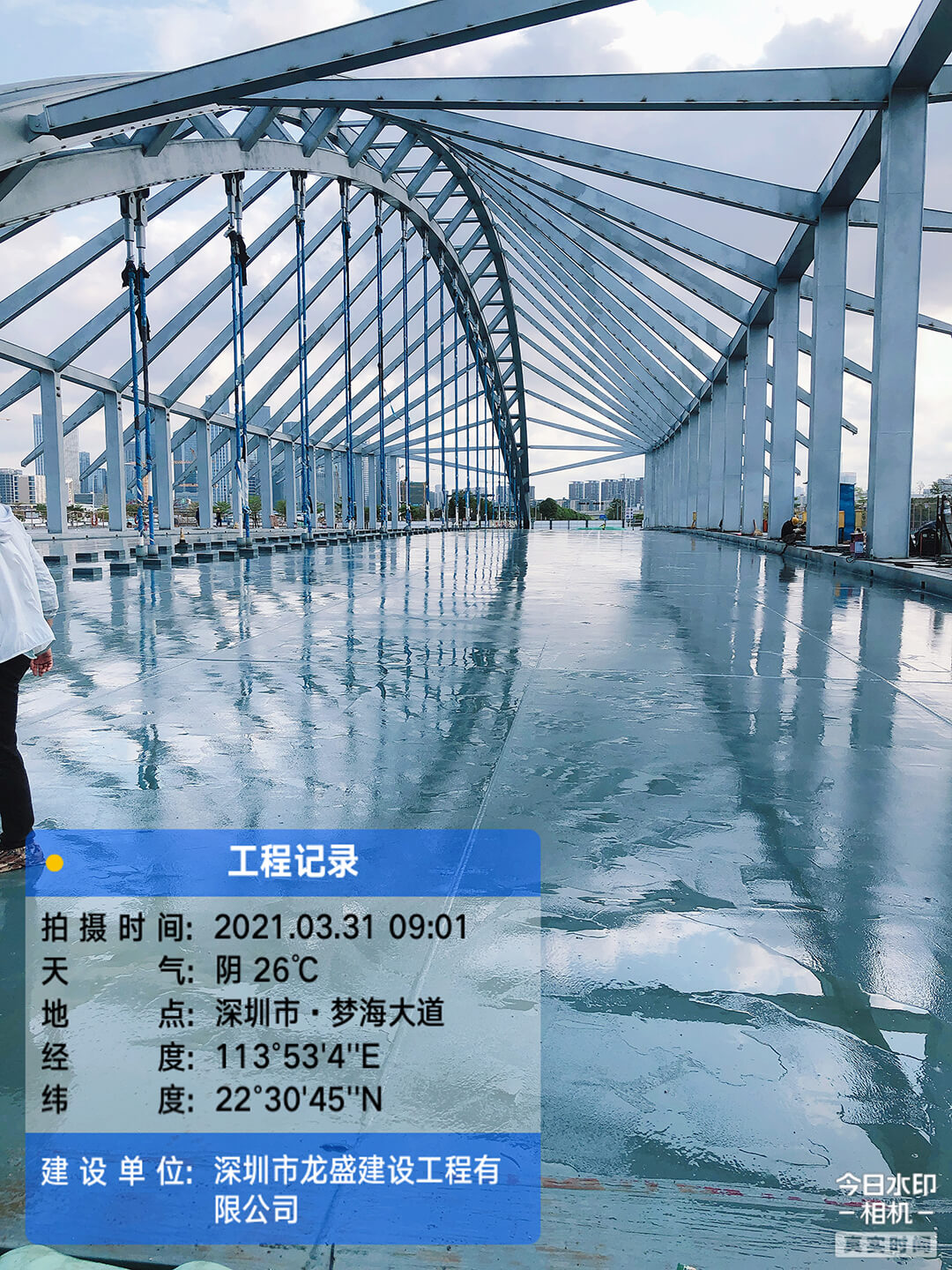 深圳沥青施工前海区梦海大道环氧沥青路面铺设施工案例