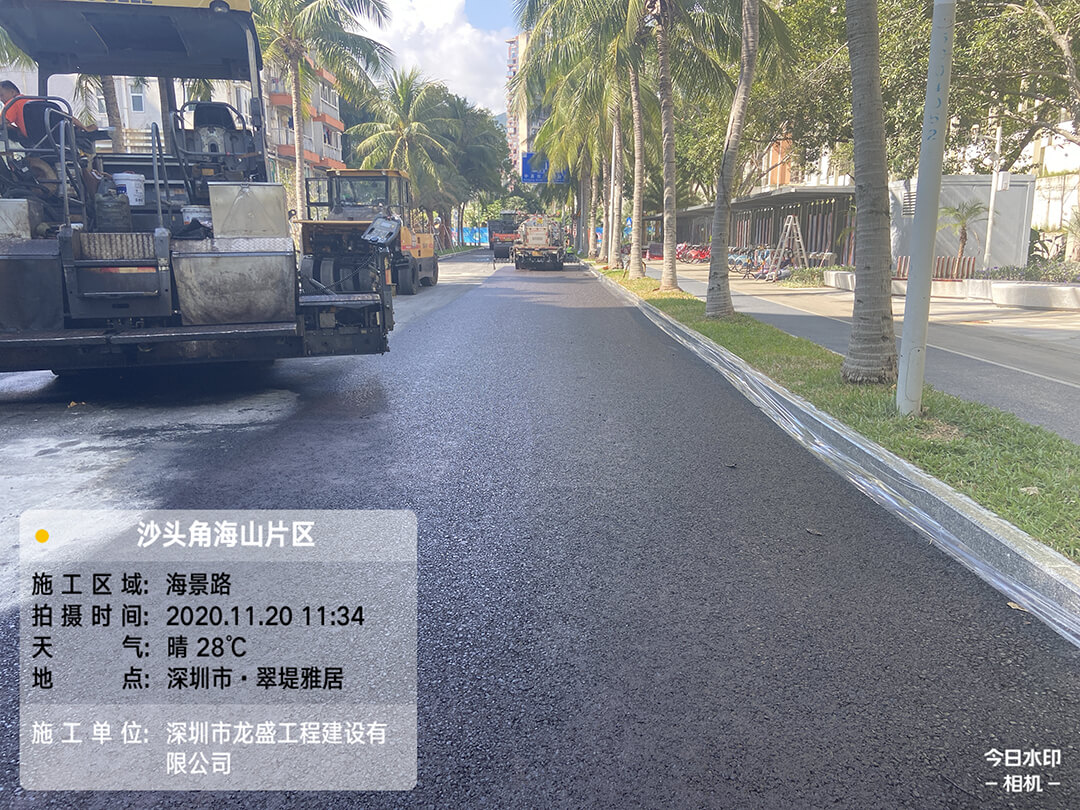 深圳沙头角沥青路面施工案例