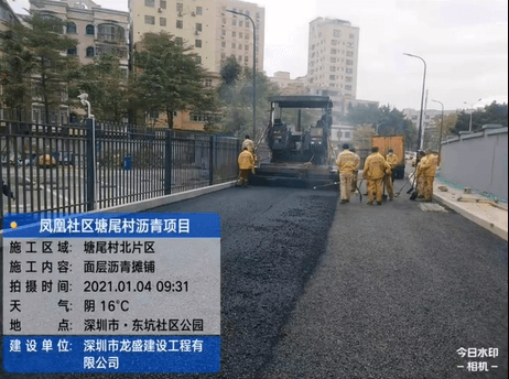 深圳沥青施工队对凤凰社区塘尾村沥青项目案例