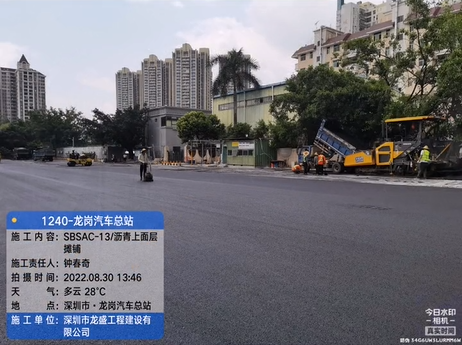 深圳市龙岗汽车总站沥青路面施工 案例