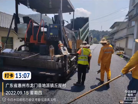 惠州龙门乡镇沥青路面施工项目 案例