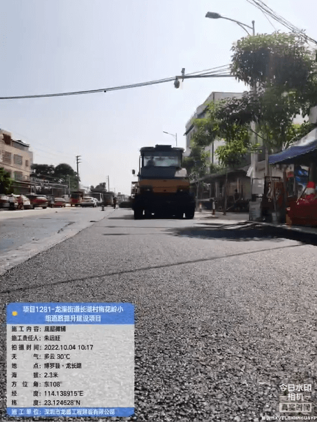 惠州市博罗龙溪街道沥青路面施工 案例