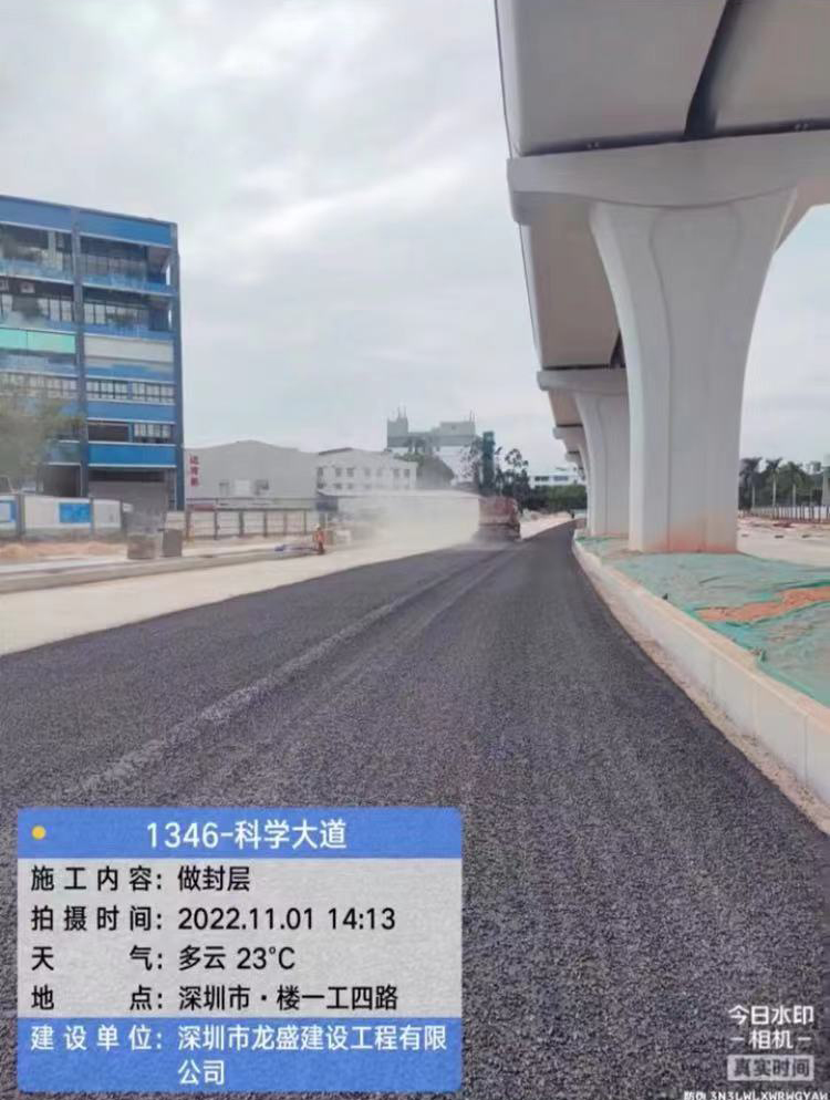 深圳科学大道沥青路面施工 市政道路沥青施工案例