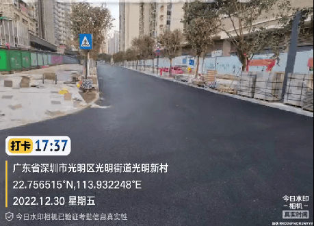 深圳市光明区光明街道光明新村 案例