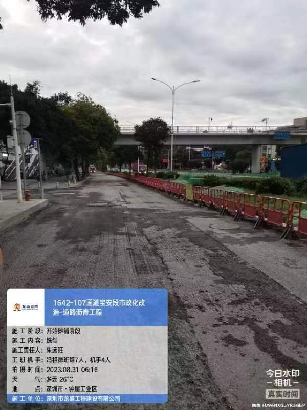 深圳宝安区107国道市政化改造工程