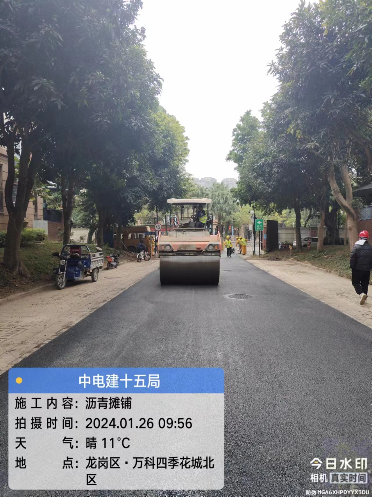 深圳住宅小区沥青路面施工