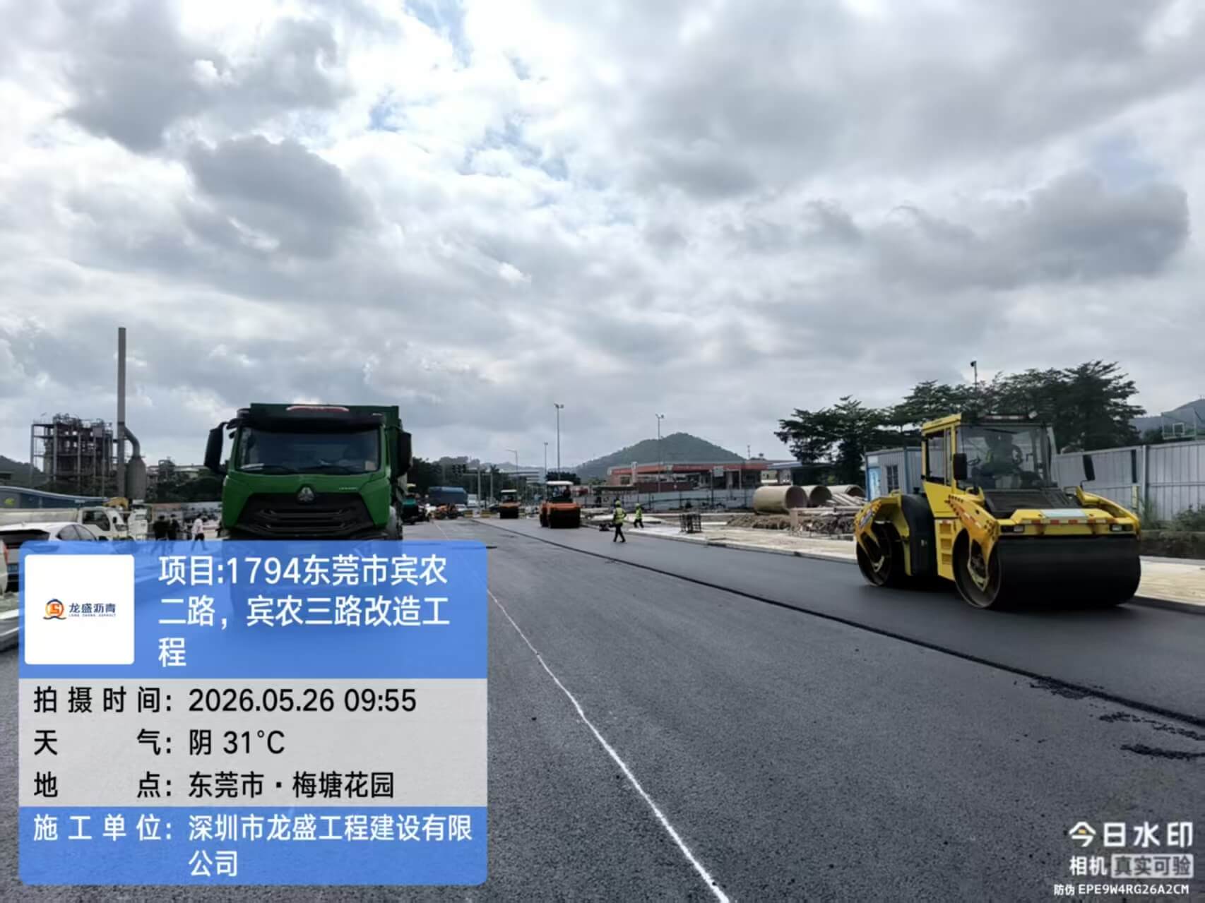 东莞市黄江市政道路沥青摊铺施工